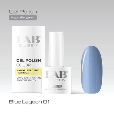 Гель-лаки Blue Lagoon
