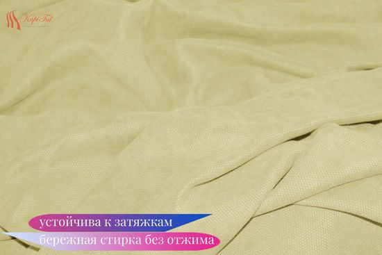 Комплект штор Палермо Blackout 100% (молочный) и Вуаль (белый)