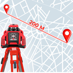 Ротационный лазерный нивелир CONDTROL Rotech HVR, 400 метров   1-002-100