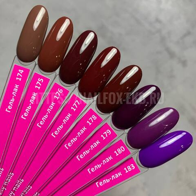 LOVELY Гель-лак  №178, 7 ml