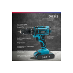 Аккумуляторный шуруповерт Oasis ASU-24S (J)