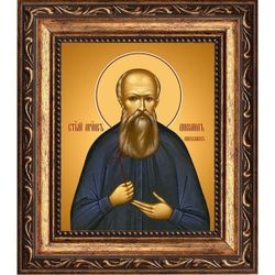 Михаил Новоселов мученик. Икона на холсте.