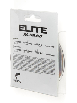 Шнур плетеный Salmo Elite х4 BRAID Dark Gray 125м, 0.14мм