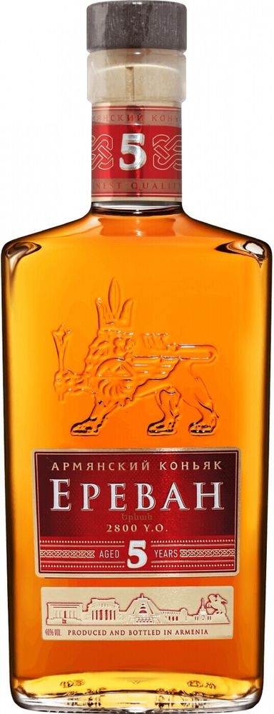 Коньяк Ереван 2800 5 лет