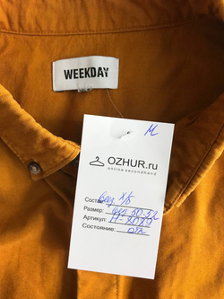 Рубашка Weekday стильного оттенка, визуально на 50/52 размер