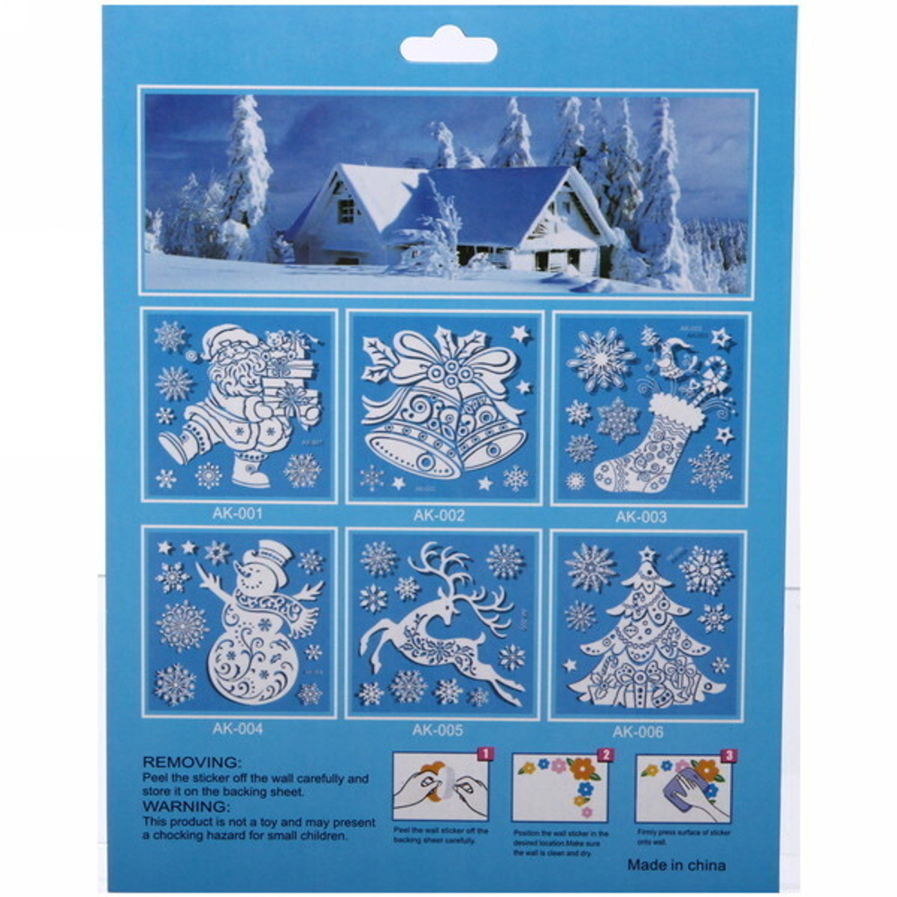 Наклейка на стекло 18*18 см,»С новым годом», микс