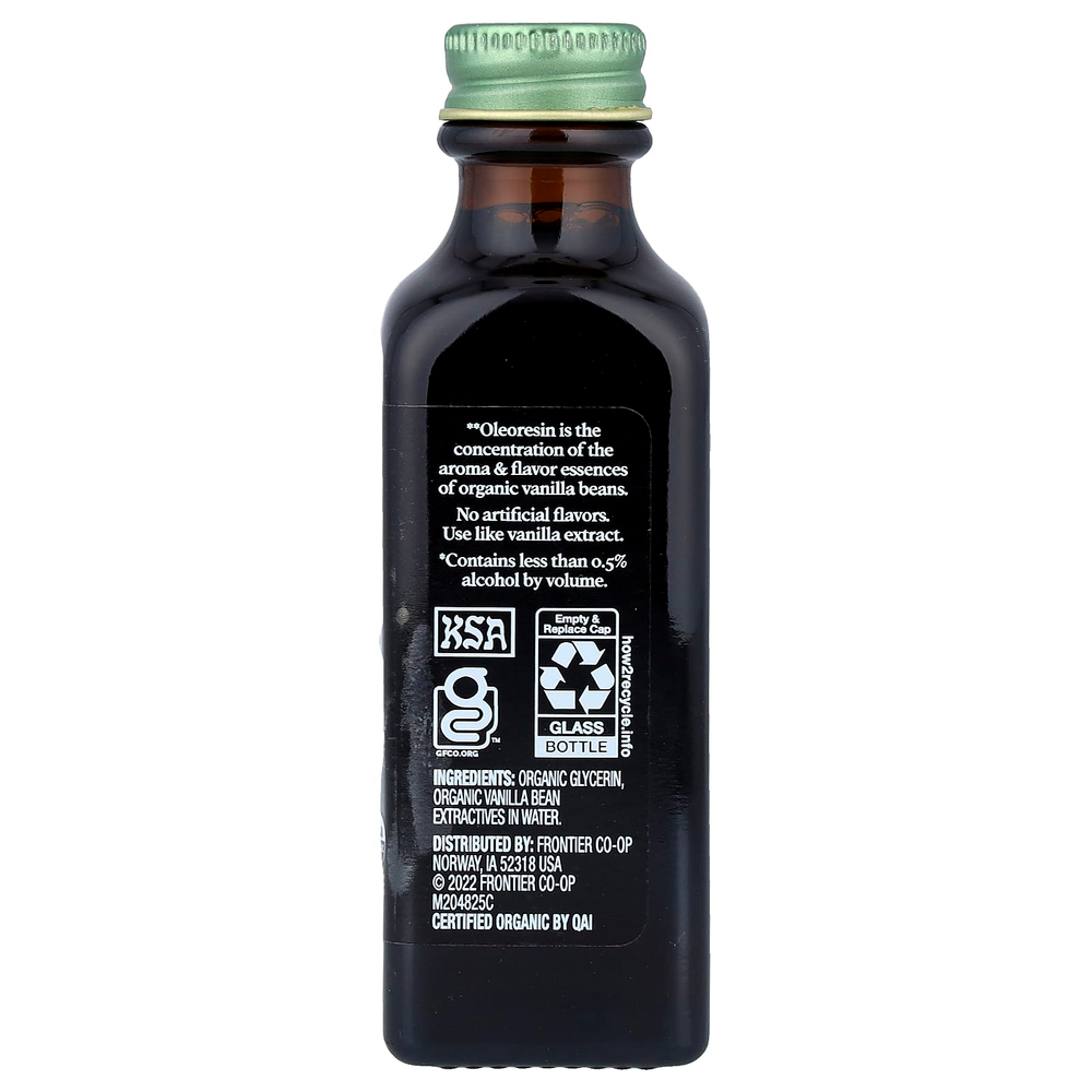 Simply Organic, Мадагаскарсая ваниль, безалкогольный ароматизатор, выращено на ферме, 2 жидких унций (59 мл)