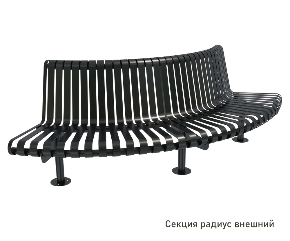 Скамейка стальная «Темп»