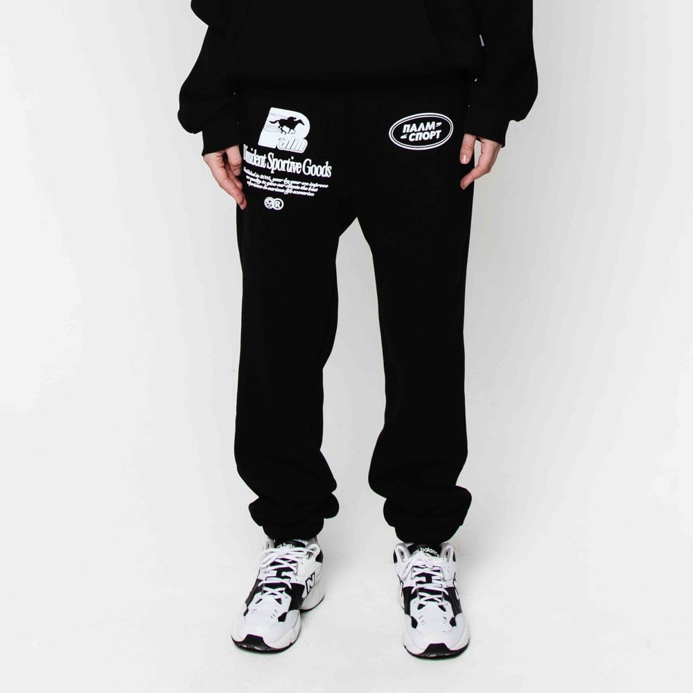 Спортивные штаны Dissident Sportive Goods черные