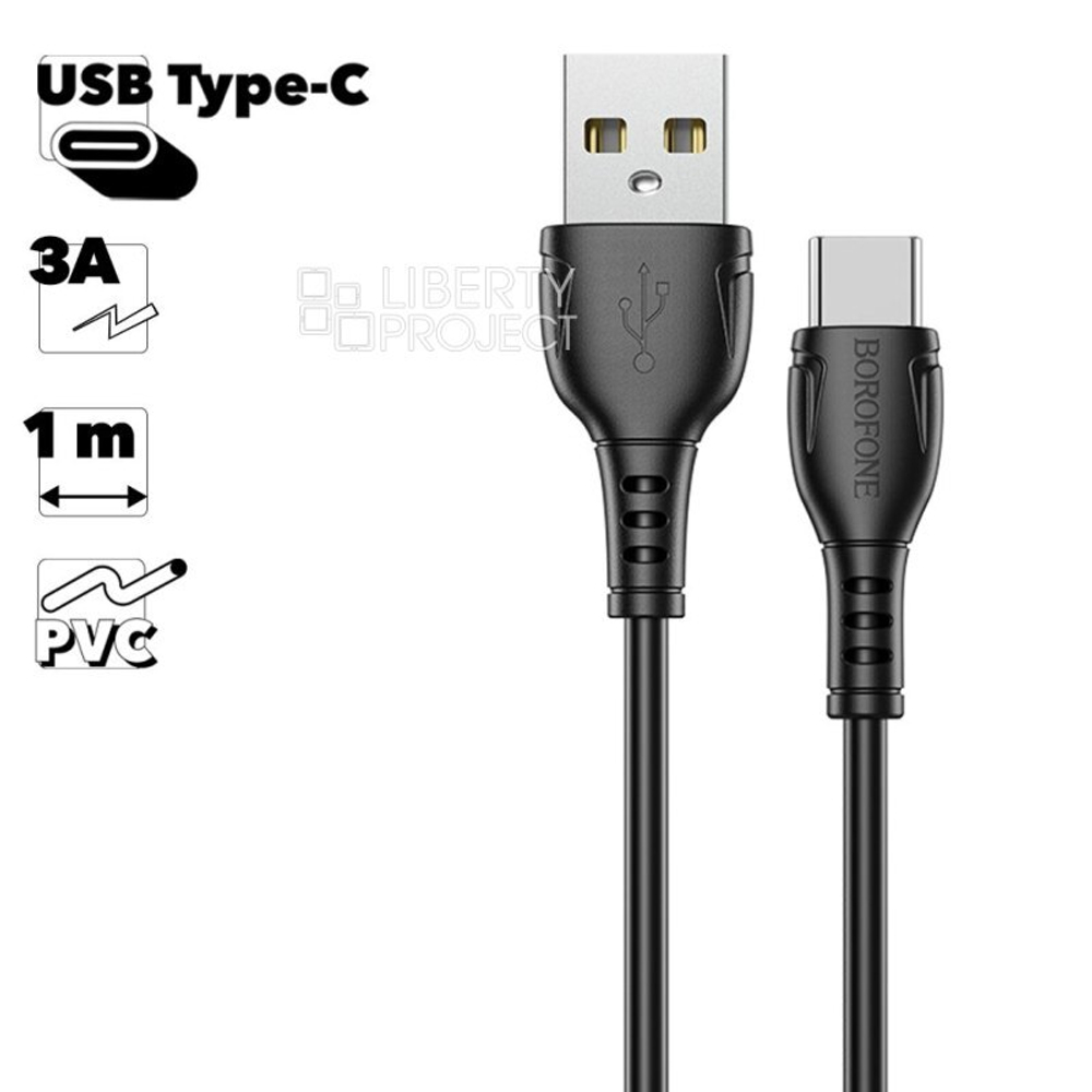 шнур Borofone BX51aa Type-Type-C 1m