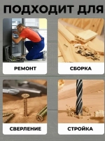Аккумуляторная отвертка, Электрическая отвертка-трансформер с зарядкой и насадкой в комплекте