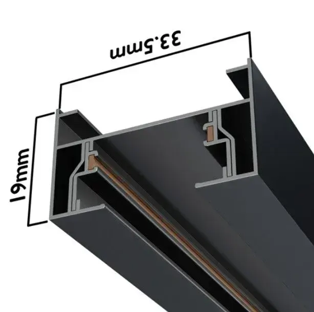 Трековая система освещения CITY 2TRA 220V 1.5м. Чёрный шинопровод осветительный двух-контактный однофазный трек подвесной/накладной 34x19x1500mm IP20/ коннектор для подключения и заглушка в комплекте