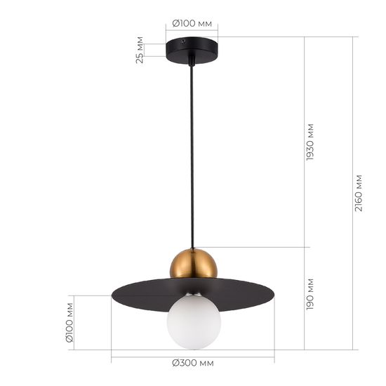 SLE1257-433-01 Светильник подвесной Черный/Черный, Бронзовый G9 1*5W 4000K RIZZ