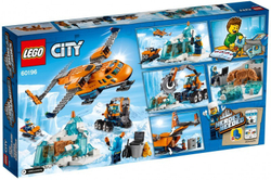 LEGO City: Арктический грузовой самолёт 60196 — Arctic Supply Plane — Лего Сити Город