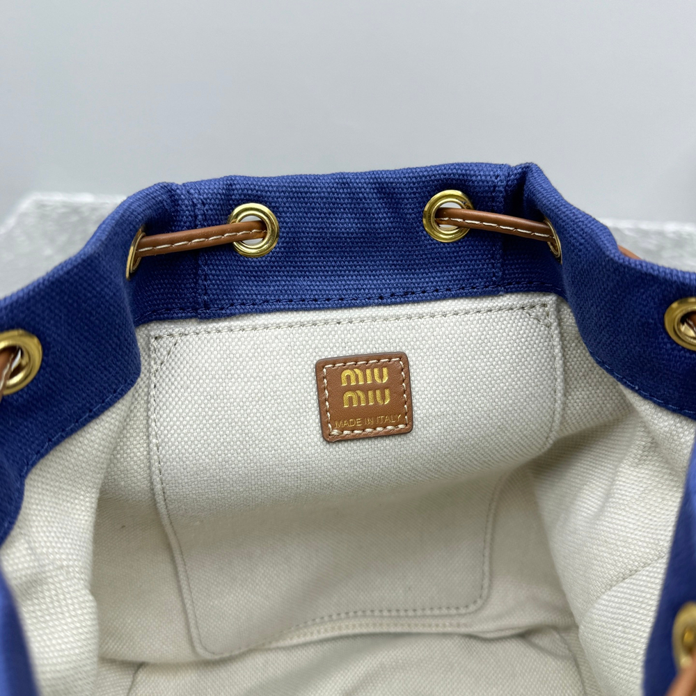 Miu Miu Backpack 22 cm
