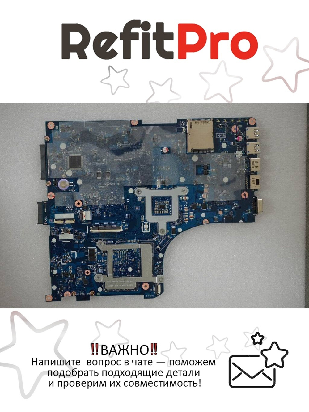 Материнская плата для ноутбука Lenovo Y500 W8 MB 2G 35W W/BT/BL (90002673), оригинал