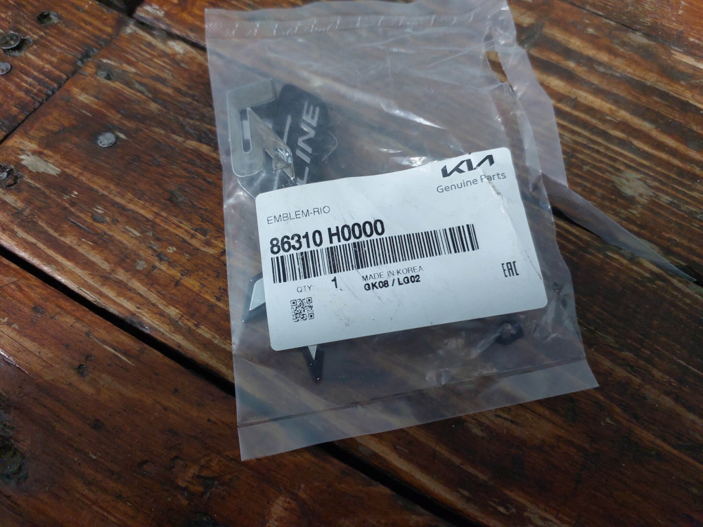 Эмблема задняя Kia Rio 4 X-Line 17-20 Б/У Оригинал 86310H0000