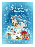 Полотенце кухонное, 3 шт, 45х60см, вафельное, новогодние подарки