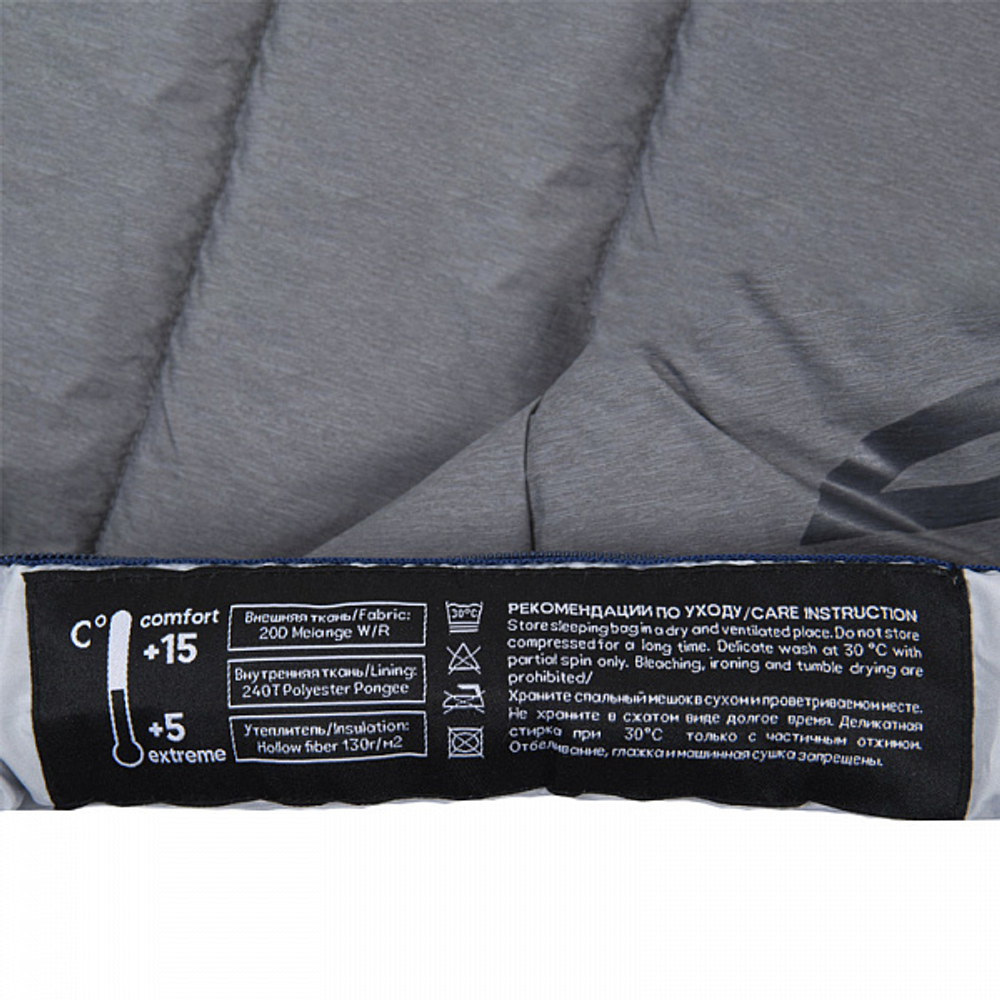 СПАЛЬНЫЙ МЕШОК FHM GALAXY +5