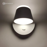 Светодиодный светильник, бра  ABAZUR 12W R-130-WHITE/WHITE-220-IP40