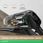 Пылесос Dreame Cordless Vacuum Cleaner Z30 Aqua Cycle (VZV77B)