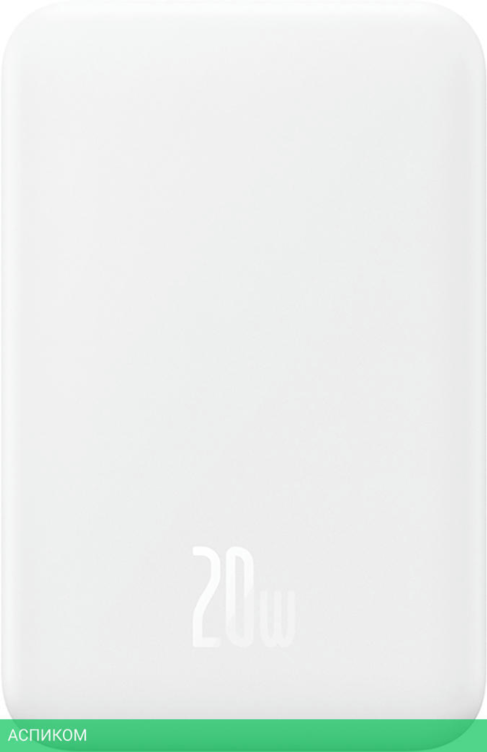 Портативное зарядное устройство Baseus PPCXM05 Stellar White (P10022107223-00)