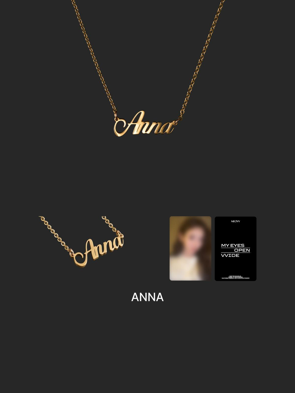 товары MEOVV - MY EYES OPEN VVIDE MD NAME PLATE NECKLACE