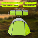 Палатка Virtey Camp-3 (100+210)х210х130см 3чел 2000мм вес 3.5кг