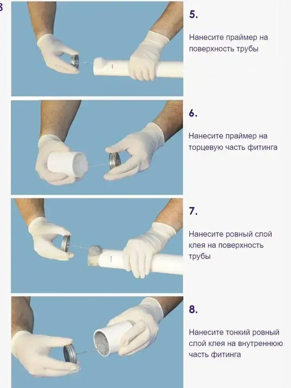 Bailey Клей строительный 237 мл, 1 шт.
