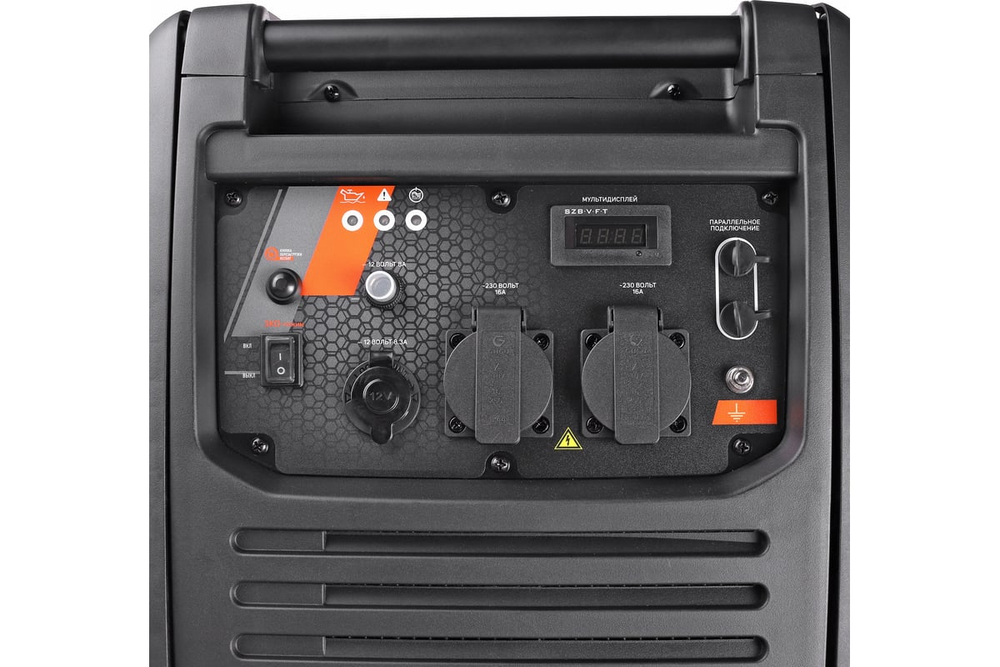 Генератор инверторный PATRIOT iGX 4000W, 3,5/4,0 кВт