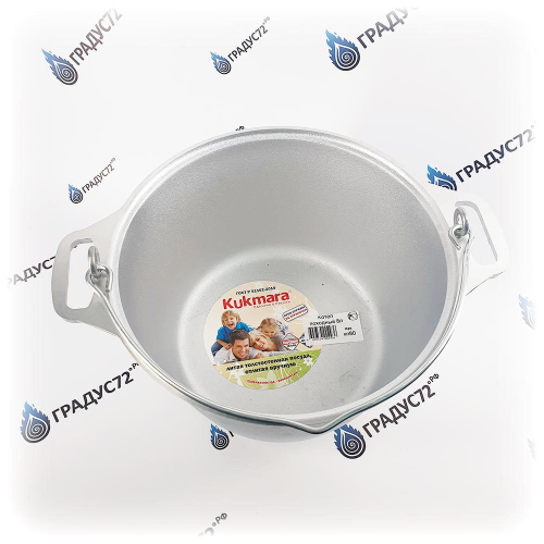 Котел походный 8л., алюминий, крышка металл, KUKMARA
