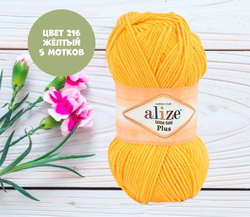 Cotton gold plus (alize)