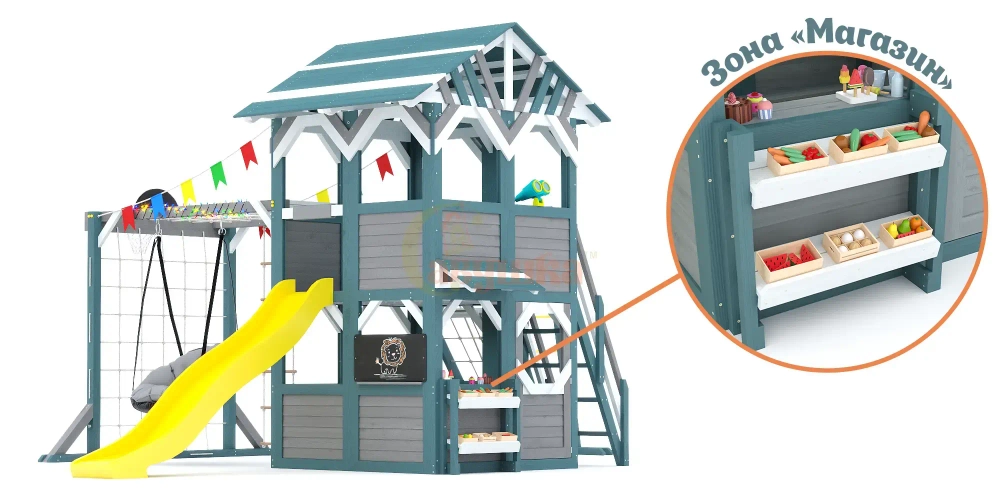 Детский игровой домик Савушка PlayHouse-2