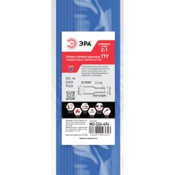 Термоусадочная трубка ЭРА NO-224-494 ТТУ нг-LS 30/15 синяя в отрезках по 1 м. (упаковка 10 штук)