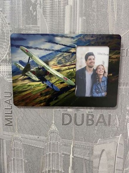 Фоторамка "Самолёт"