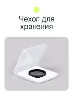 Фильтр поляризационный RayLab CPL MC Slim Pro 58mm