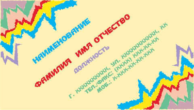 001-00180