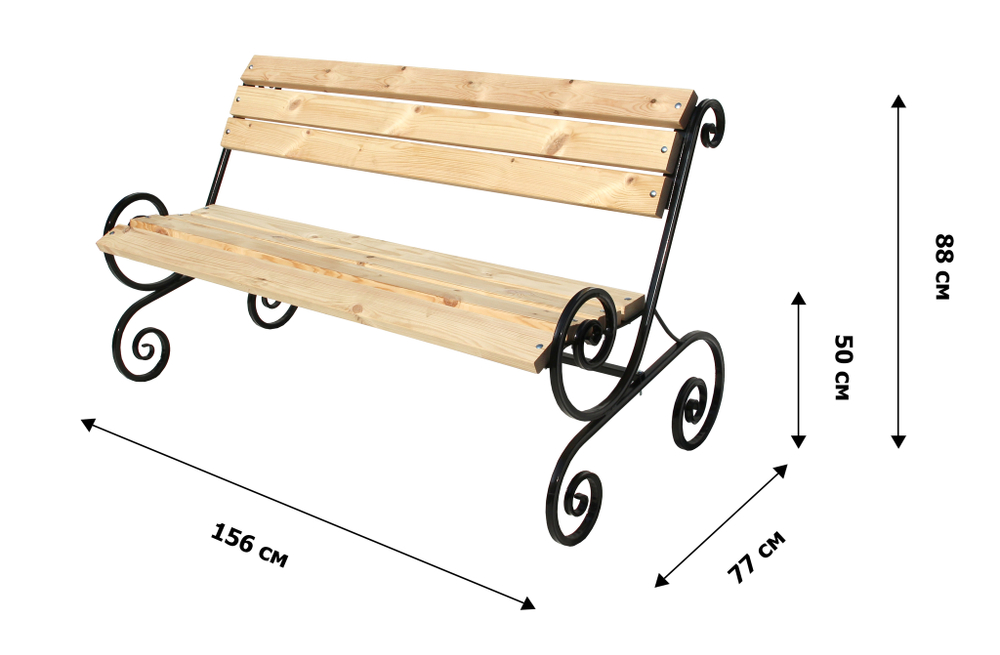 Лавочка садовая Завиток арт.НПА3262 1,5м  1уп(доски + стойки)