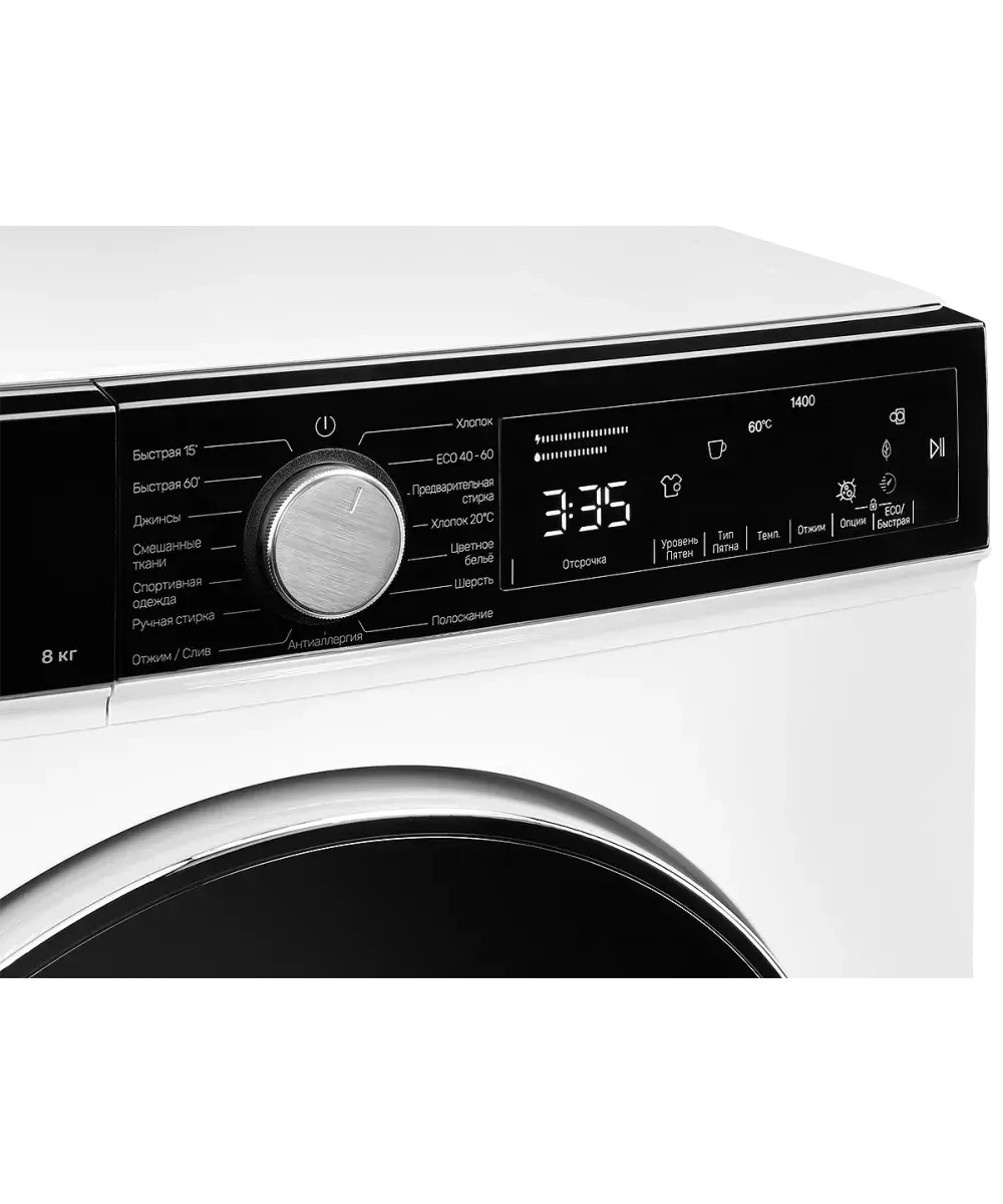 Стиральная машина Kuppersberg WM 520 W фото 4