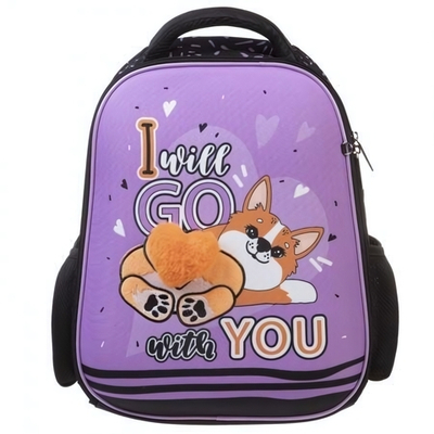 Рюкзак 38х29х12,5см 1 отд. "Ergonomic light. Милашка Корги" (Хатбер)