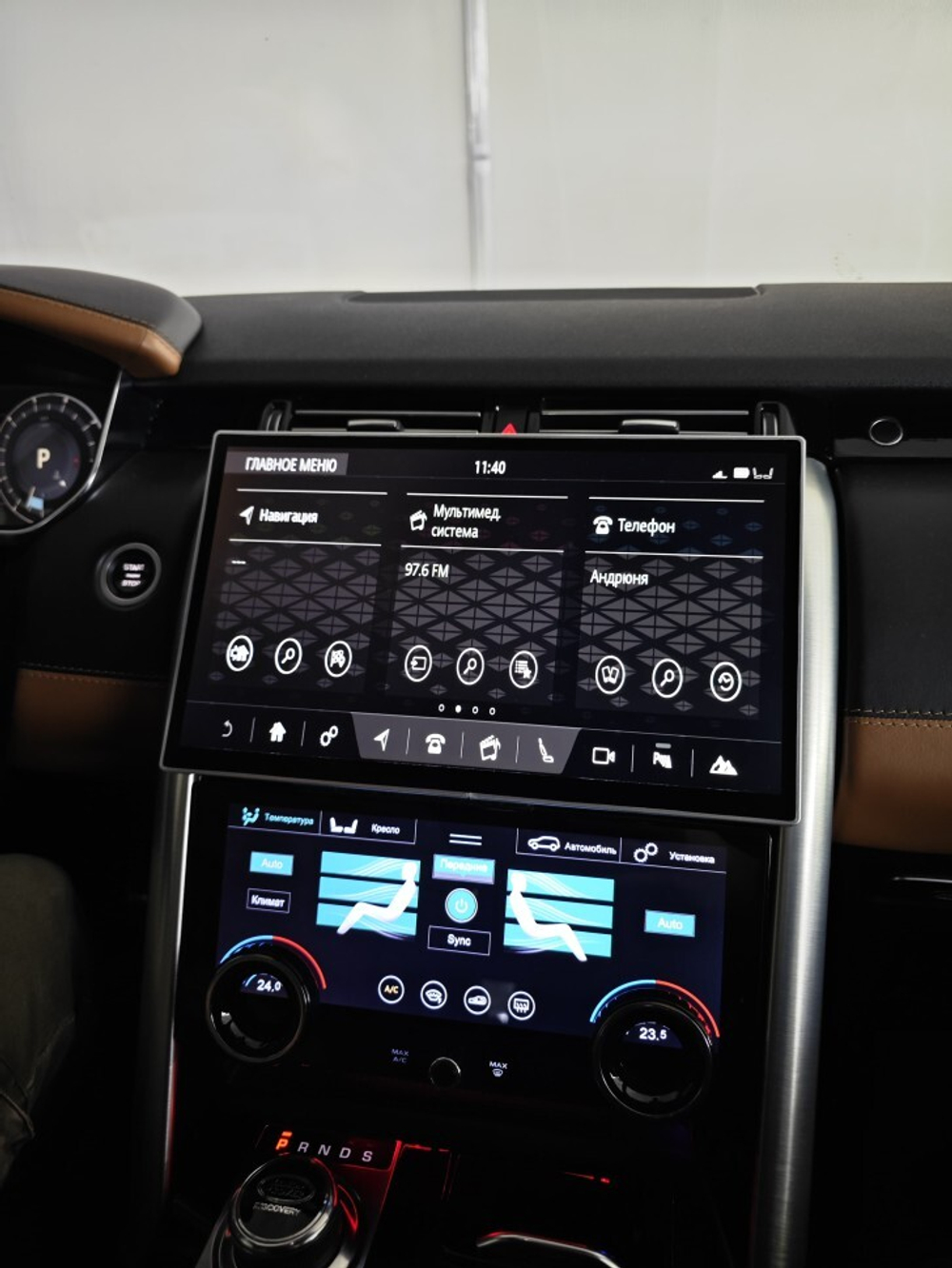 Магнитола + сенсорная LCD панель климата для Land Rover Discovery 5 2017-2022 (взамен 10" экрана без кнопки OPEN) - Radiola RDL-1755-medium монитор 13.3" на Android 13, 8Гб+128Гб, CarPlay, 4G SIM-слот