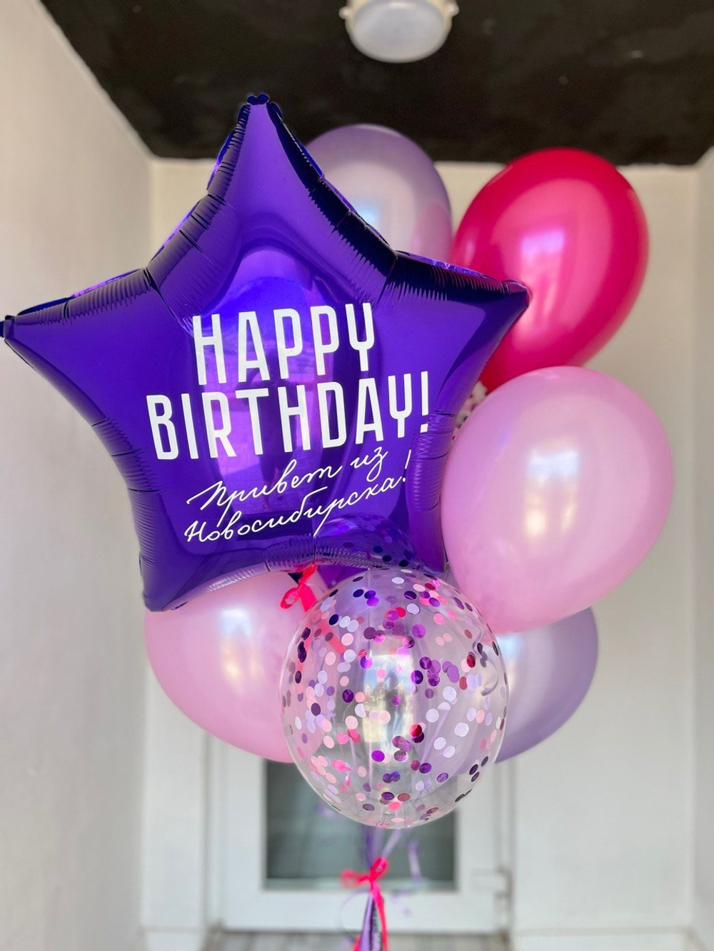 Воздушные шары фиолетово розовые №665