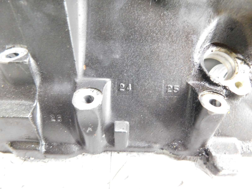 Нижняя часть картера Yamaha FZ1 Fazer RN21J N518E