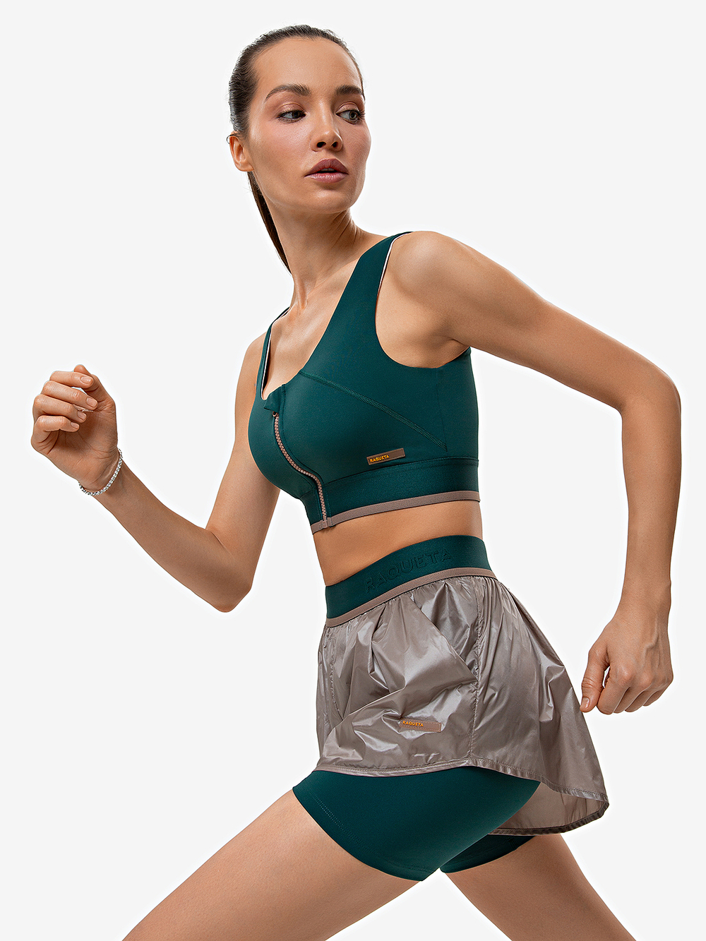 Шорты Ukko, Café con leche