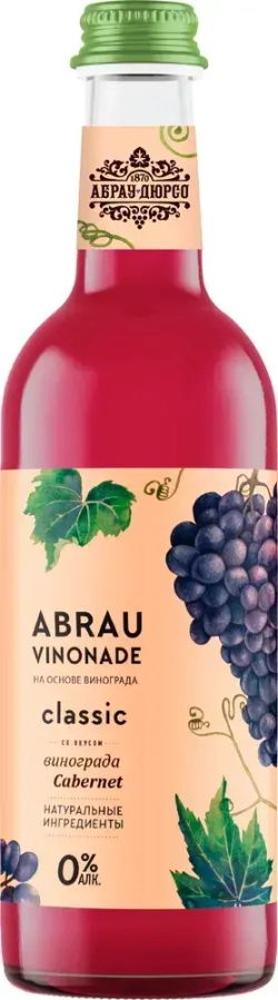 Газированный напиток Abrau Vinonade со вкусом Каберне, 375 мл