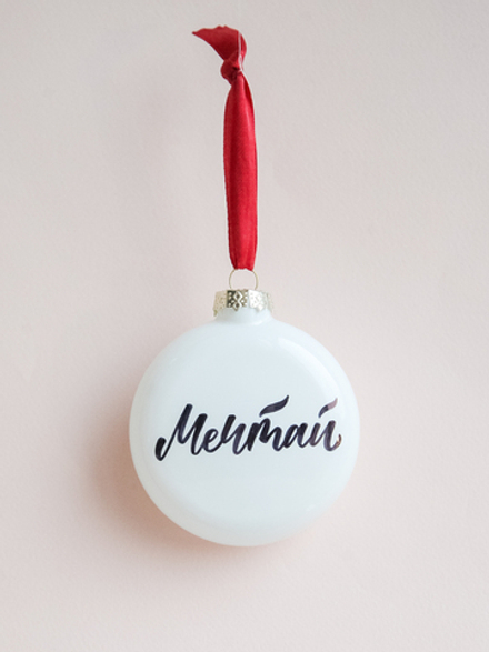 Шар-пожелание "Мечтай"