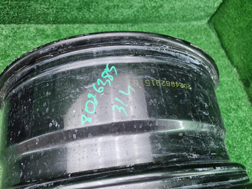 Диск Комплект дисков R20 Hongqi HS5 (2019-н.в.)