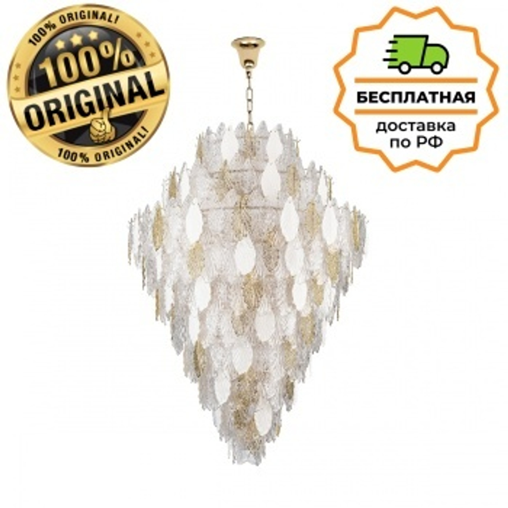 Люстра подвесная Odeon Light 5052/86 LACE