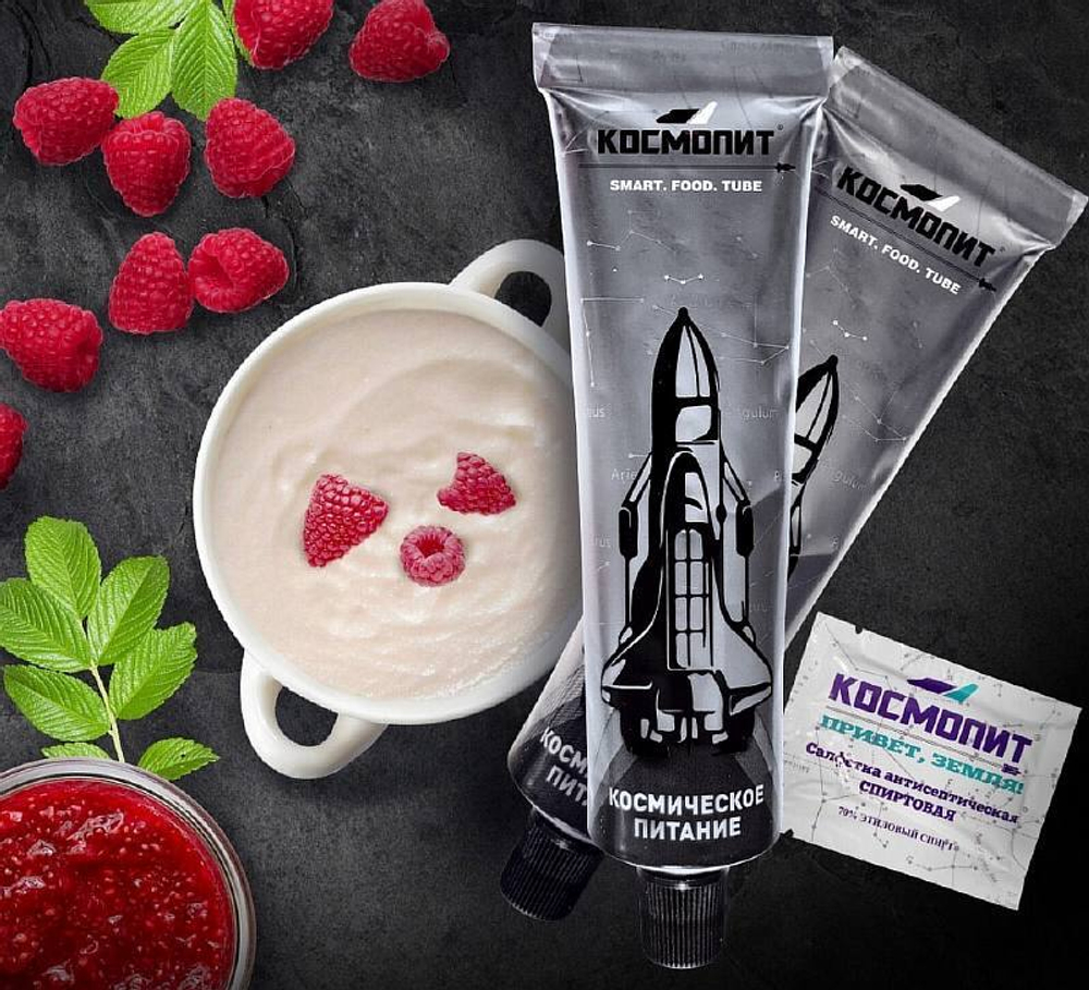 Космопит Манная каша с малиной в индивидуальной упаковке 165 г