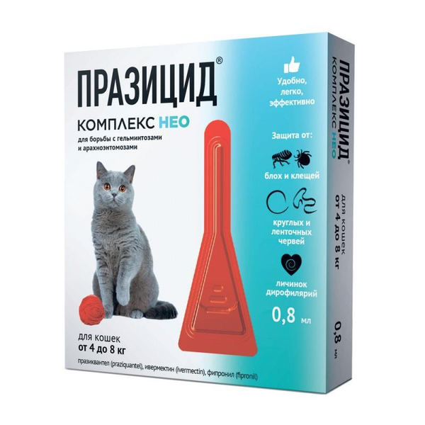 Празицид-комплекс НЕО для котят и кошек от 4 кг до 8 кг капли на холку 0,8 мл